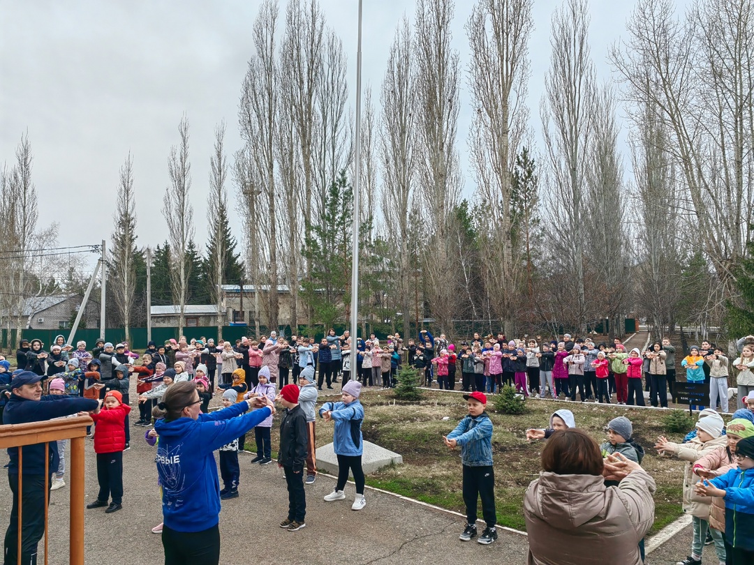 “День здоровья” - Заряд бодрости и хорошего настроения!.