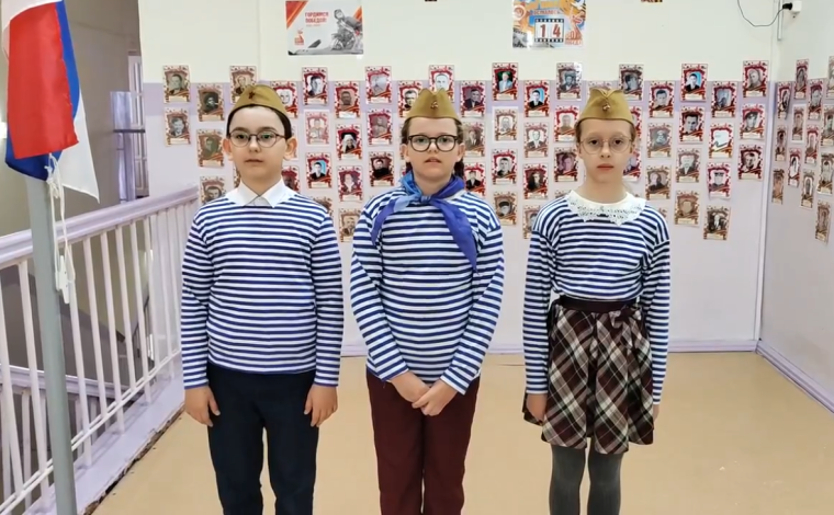 Поздравление с Днём Победы от юных патриотов!.