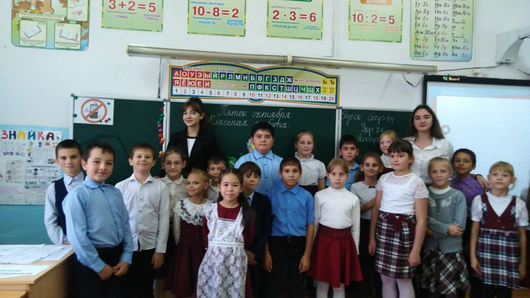 В День Учителя - День Дублёра!.